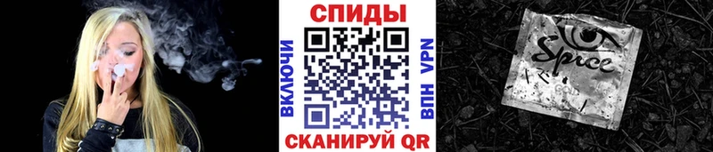 Купить закладки  Демидов  БУТИРАТ GHB 