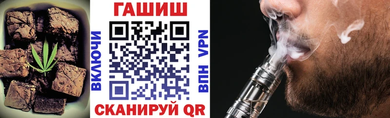 Купить где  Демидов  Еда ТГК марихуана 