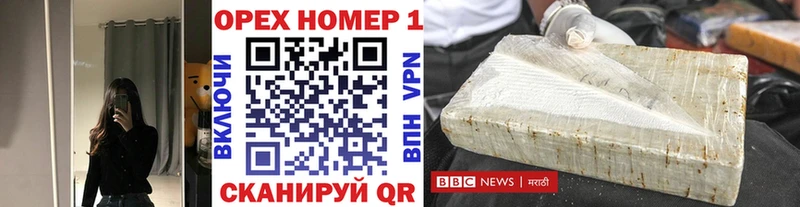 Купить где  Демидов  COCAIN Колумбийский 