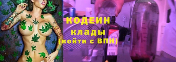 меф Зерноград