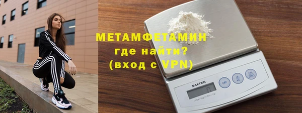 a pvp Зеленокумск