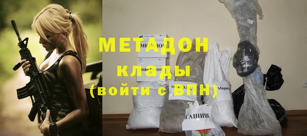 ПСИЛОЦИБИНОВЫЕ ГРИБЫ Зеленодольск