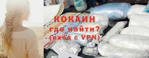 ПСИЛОЦИБИНОВЫЕ ГРИБЫ Зеленодольск
