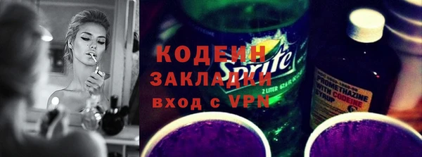 a pvp Зеленокумск