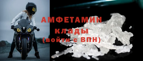 a pvp Зеленокумск