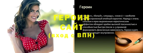 ПСИЛОЦИБИНОВЫЕ ГРИБЫ Зеленодольск