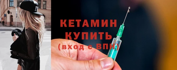 a pvp Зеленокумск