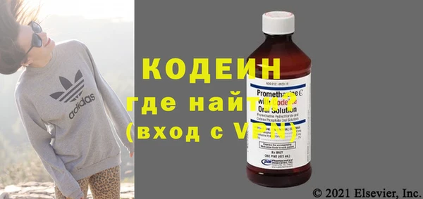 меф Зерноград