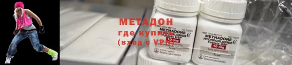 ПСИЛОЦИБИНОВЫЕ ГРИБЫ Зеленодольск