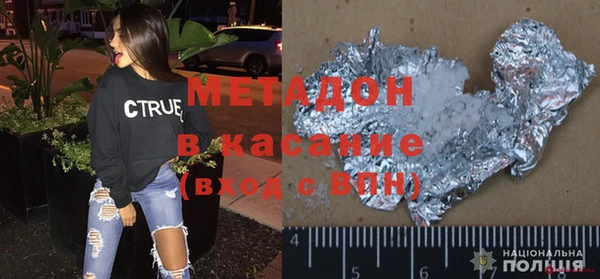 a pvp Зеленокумск
