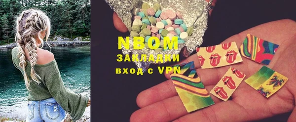 меф Зерноград