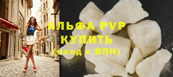 ПСИЛОЦИБИНОВЫЕ ГРИБЫ Зеленодольск