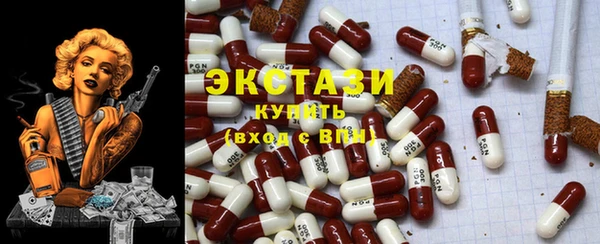 a pvp Зеленокумск
