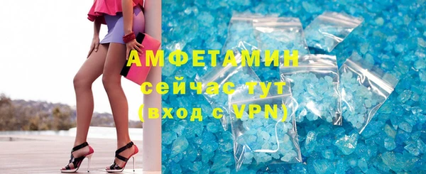 a pvp Зеленокумск