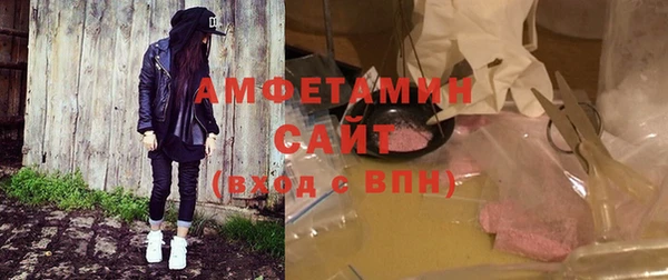 a pvp Зеленокумск