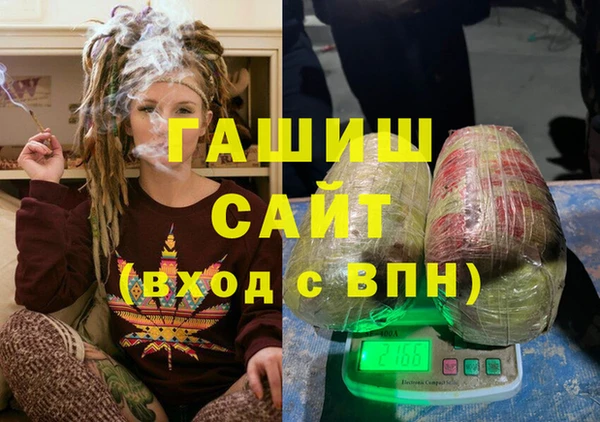 a pvp Зеленокумск