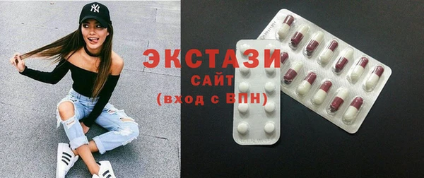 меф Зерноград