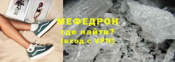 a pvp Зеленокумск