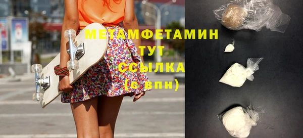 a pvp Зеленокумск