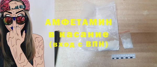 ПСИЛОЦИБИНОВЫЕ ГРИБЫ Зеленодольск