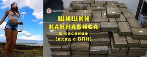 меф Зерноград