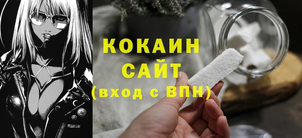 ПСИЛОЦИБИНОВЫЕ ГРИБЫ Зеленодольск