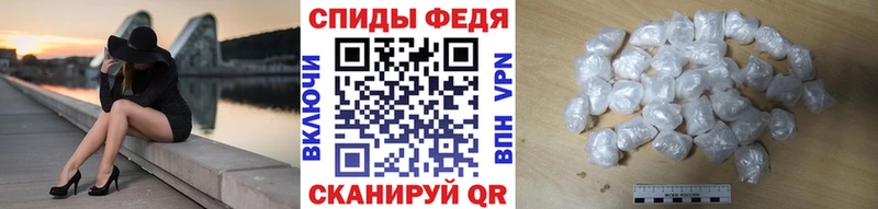 Купить где  Демидов  МЕТАМФЕТАМИН винт 